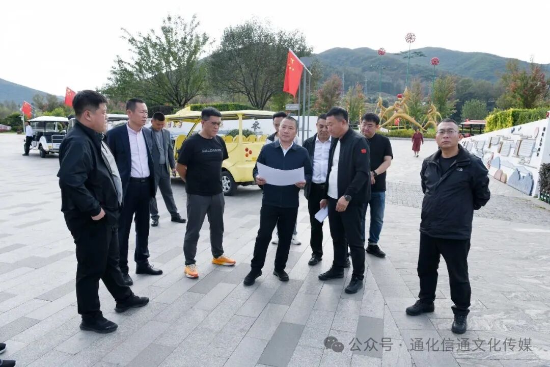 信通集團(tuán)開(kāi)展雙節(jié)前安全生產(chǎn)檢查