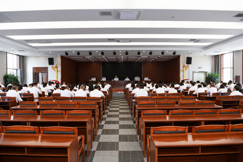 信通集團(tuán)黨委組織召開(kāi)學(xué)習(xí)貫徹習(xí)近平新時(shí)代中國(guó)特色社會(huì)主義思想主題教育動(dòng)員部署會(huì)議