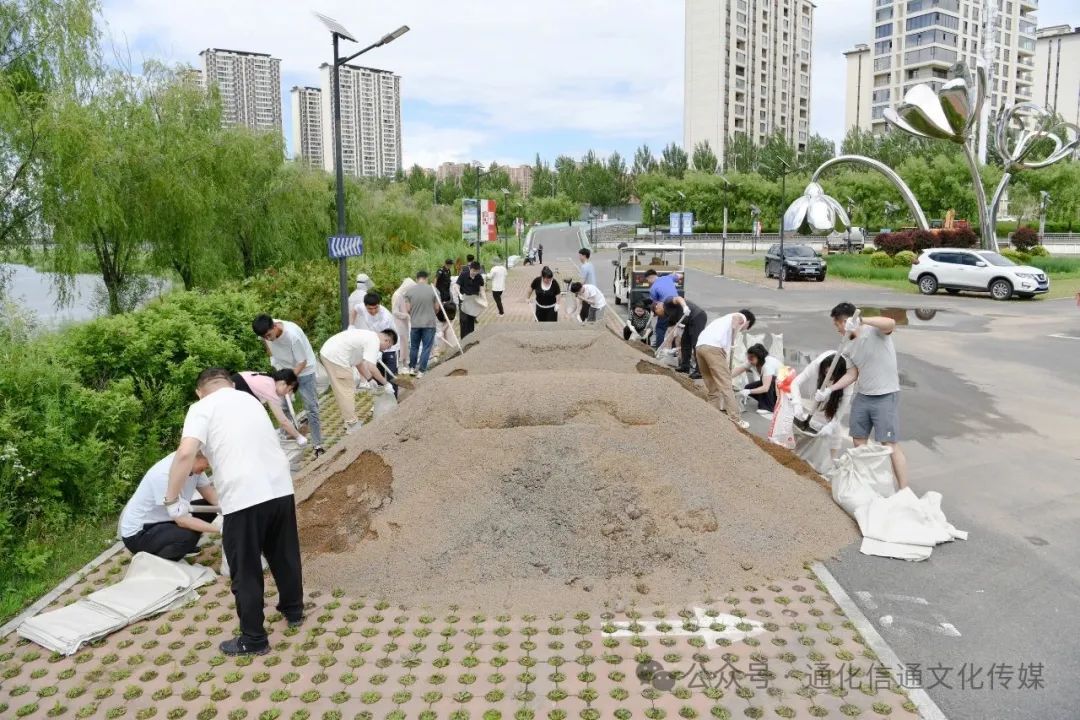 黨建引領(lǐng)踐初心 防汛備汛顯擔(dān)當(dāng)—— 文旅黨支部主題黨日活動(dòng)