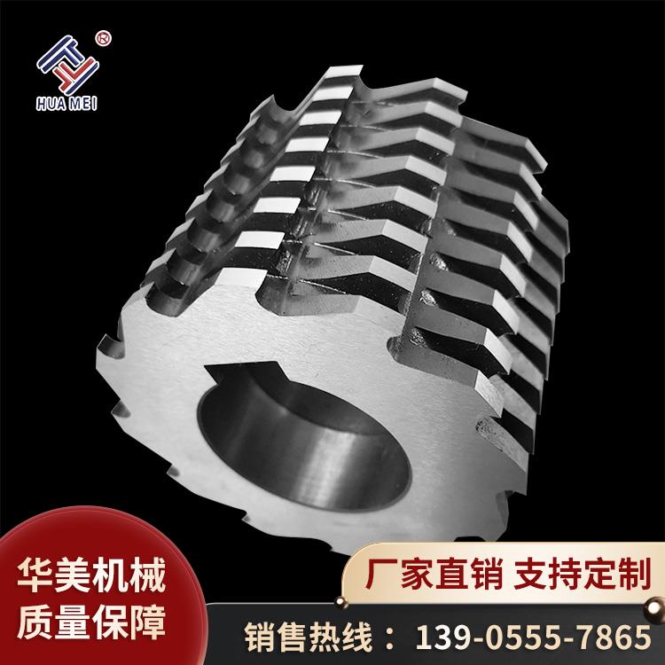 撕碎機(jī)刀片 